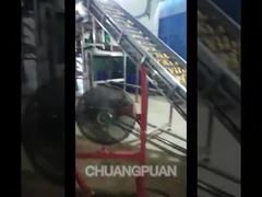 چگونه پالپ انگو تولید می شود؟ ماشین آلات پالپ انگو